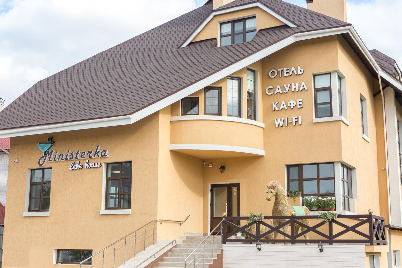 Ministerka Lake-House Hotel Kiev Luaran gambar